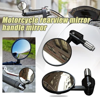 2 шт./Пара Зеркал заднего вида для мотоцикла, аксессуары для мото, 16 мм, Универсальное Круглое выпуклое зеркало для руля мотоцикла,