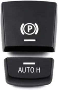 Черный Электронный Стояночный выключатель Brake P AUTO из 2 частей С Короткой Ножной Кнопкой Подходит Для BMW F10 F11 F12 F01 F02 F25 F26