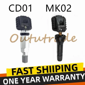 3601010-MK02 3601010-CD01 Датчик давления В шинах для CHANGAN CS55 PLUS CS75 PLUS