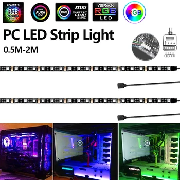 4-Контактный RGB-Коллектор DC12V 5050 Светодиодная лента Gaming Light RGB Ответвление линии для материнской платы Aura Sync Control PC Корпус компьютера (+, G, R, B)