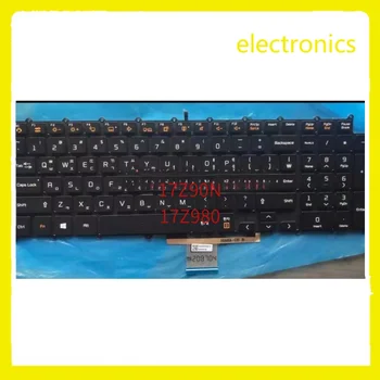 Клавиатура US JP HU TW RU для LG 13Z980 14Z980 15Z980 15Z990N 17Z90N 17Z980