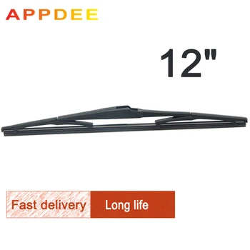Щетка заднего стеклоочистителя APPDEE Wiper 12 